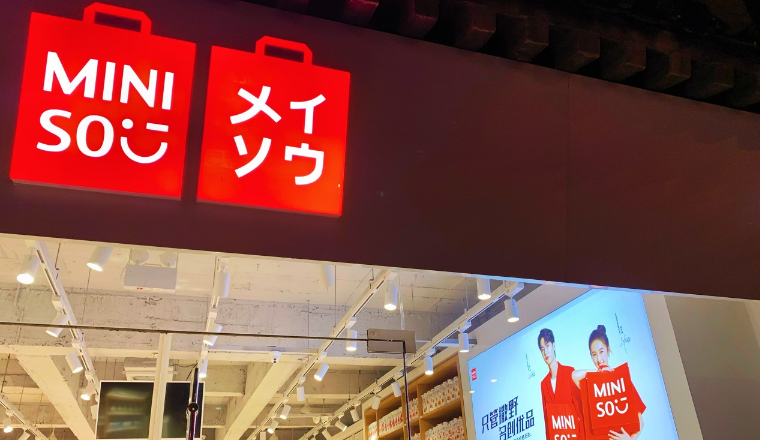 中国零售品牌出海，名创优品为何能一路高歌猛进？