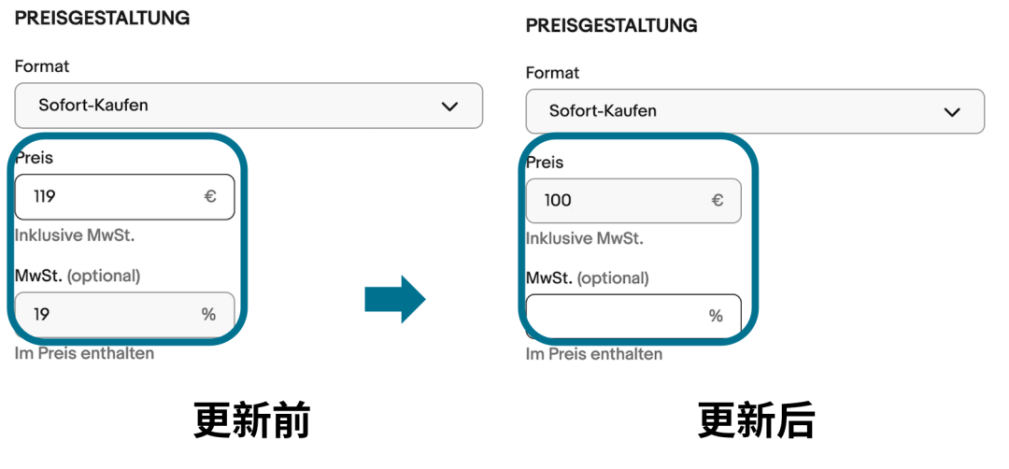 好消息！eBay德国站光伏相关产品可享零增值税优惠政策！